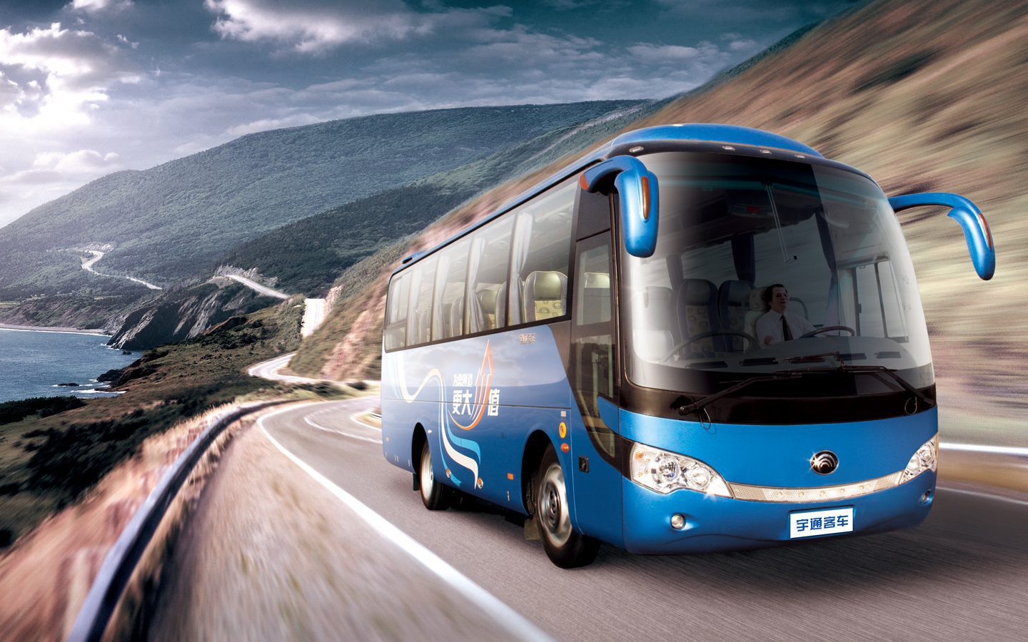 Nothing to lose but your chains: The emerging market transport leapfrog image