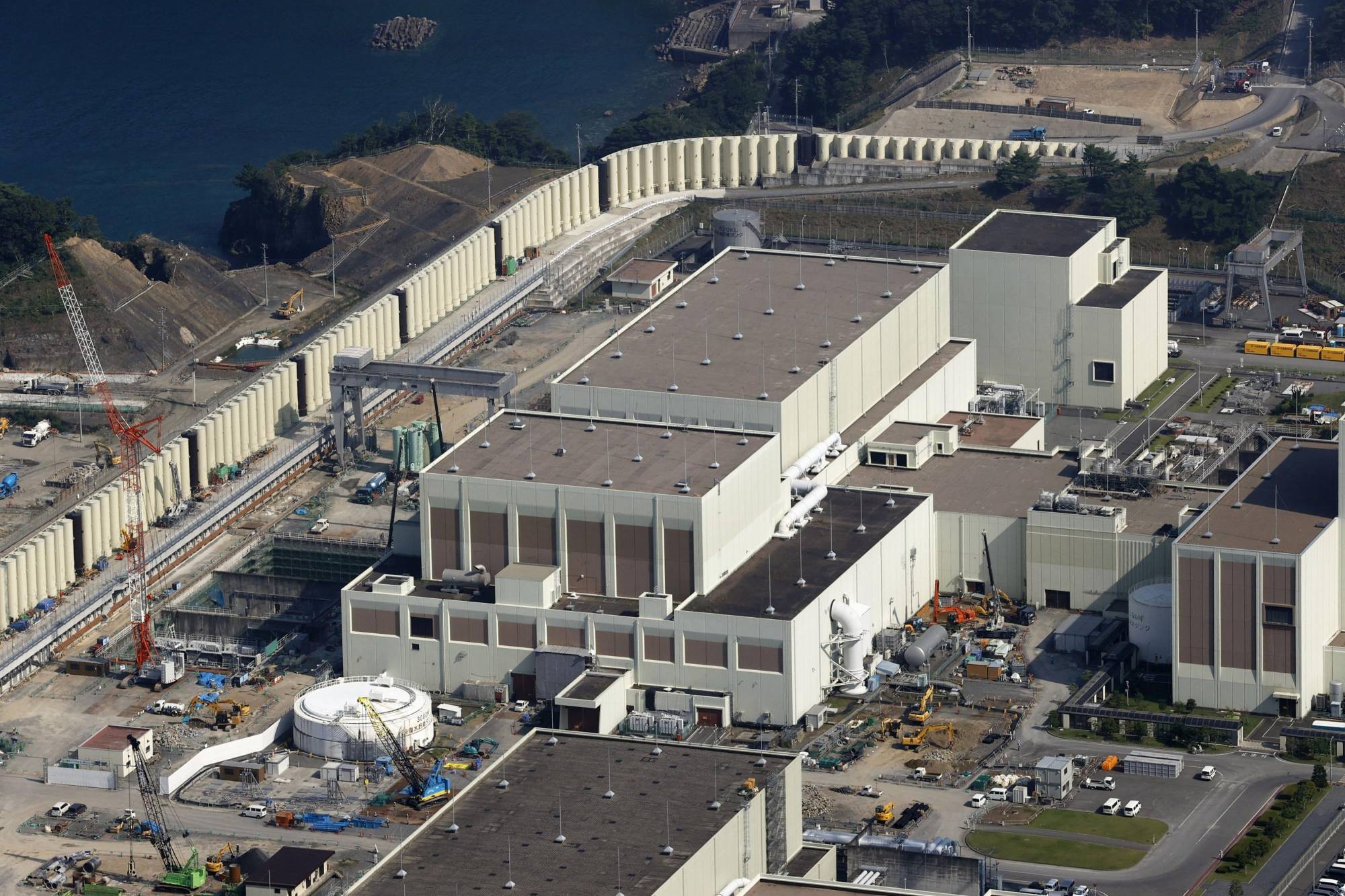 Tohoku Electric Power image